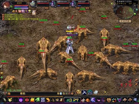 魔域钢岩巨兽怎么打[图1]