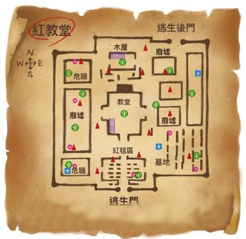 第五人格如何自选地图