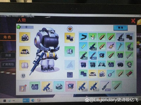 苹果怎么下迷你世界[图1]