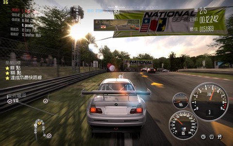 极品飞车13如何汉化[图1]