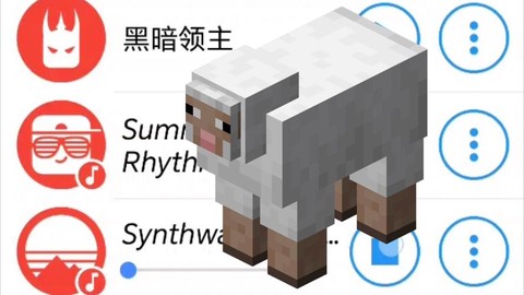 我的世界如何让羊变色