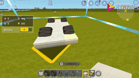 迷你世界小汽车怎么做[图2]