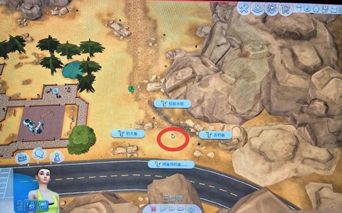 模拟人生4青蛙怎么养[图2]