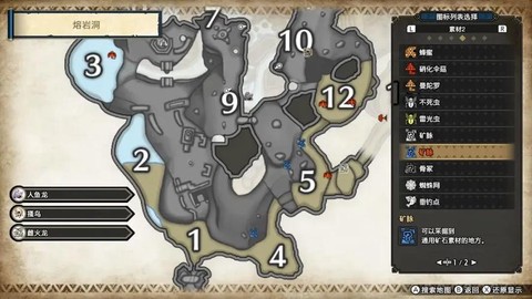 怪物猎人x怎么挣钱