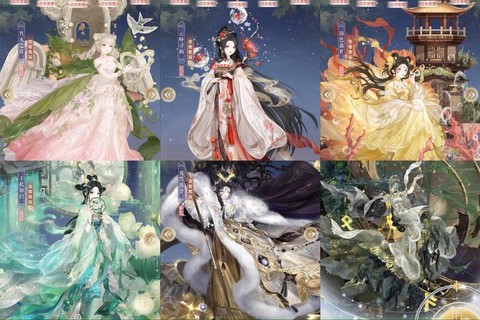 奇迹暖暖有什么新活动[图1]