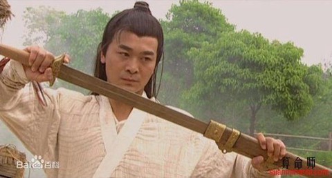 金庸群侠传狄云怎么离队[图2]