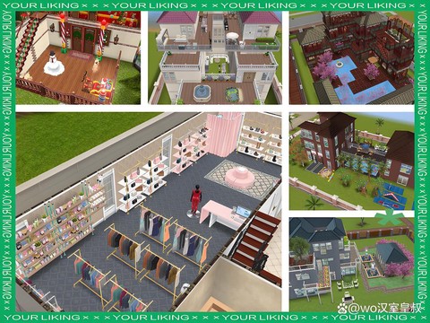 模拟人生4如何值钱[图2]