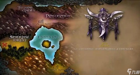 魔兽世界怎么去破碎