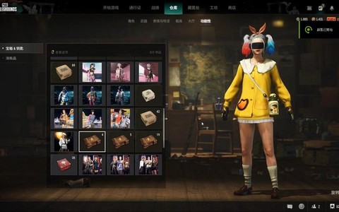 绝地求生开什么箱子