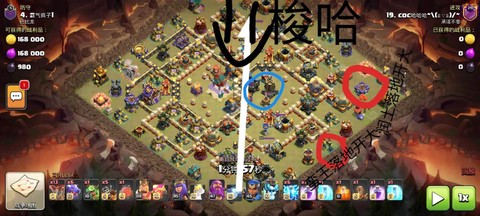 部落冲突如何保持在线[图2]