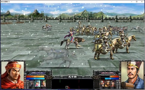 三国群英传7怎么结婚[图2]