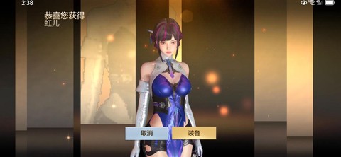 穿越火线v步怎么走