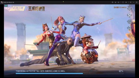 穿越火线v步怎么走[图1]