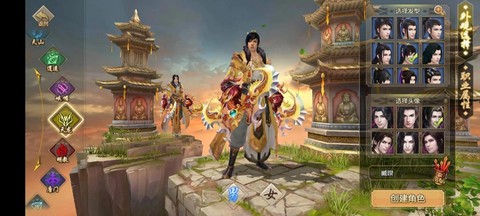 天龙八部什么门派克天龙[图1]