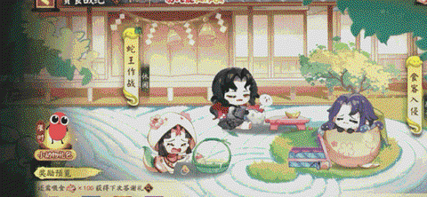 阴阳师宠物怎么获得