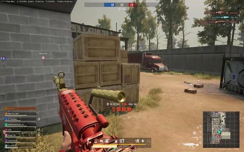 绝地求生大菠萝是什么[图2]