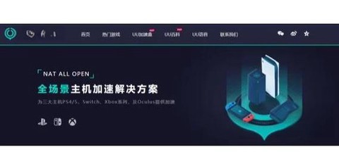 dota2怎么东南亚[图1]