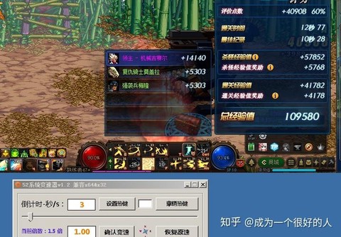 dnf鬼区怎么赚钱