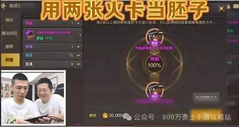 dnf鬼区怎么赚钱[图1]
