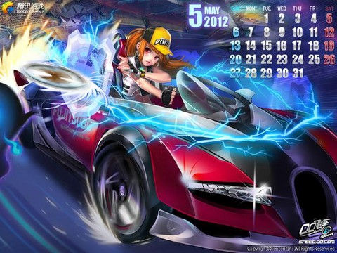 QQ飞车手机版是什么[图2]