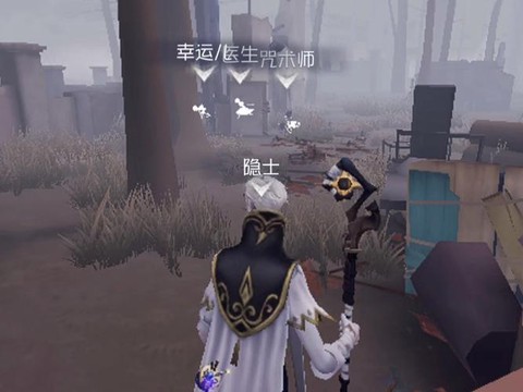 第五人格贪板什么意思[图2]