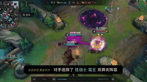 英雄联盟单挑怎么开[图2]