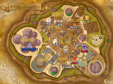 魔兽世界怎么去达拉然[图1]