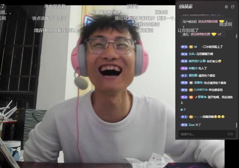 在球球大作战怎么直播