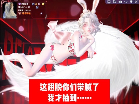 qq炫舞炫舞节是什么