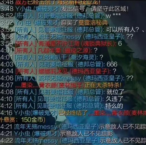 英雄联盟怎么开所有人