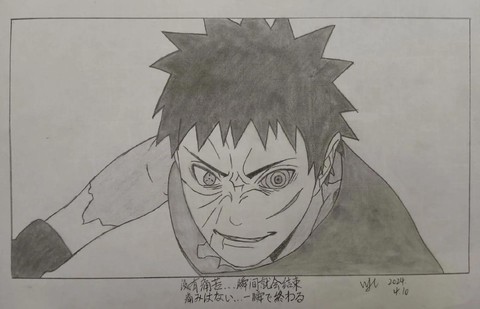 火影忍者带土怎么的[图2]