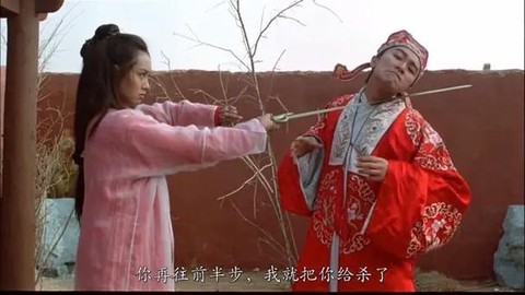 大话西游怎么看不了