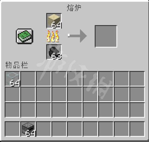 我的世界怎么做玻璃[图1]