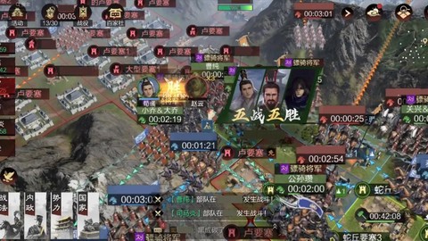 率土之滨分盟有什么用