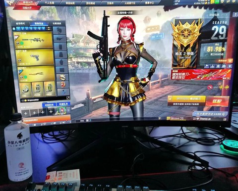 快手怎么拍穿越火线[图1]