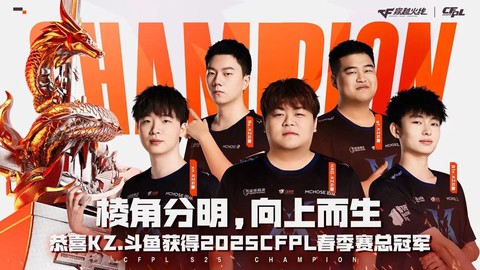 快手怎么拍穿越火线[图2]