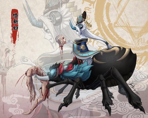 阴阳师络新妇怎么过