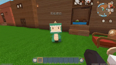 迷你世界沙发怎么解锁[图1]