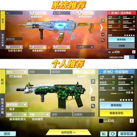 怎么买使命召唤正版