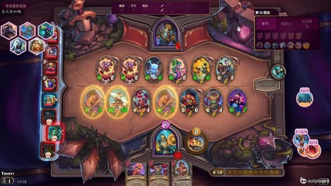 炉石传说如何合成卡牌[图2]