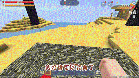 迷你世界龙蛋怎么解锁[图2]