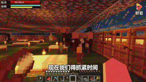 我的世界怎么让鸡下蛋[图2]