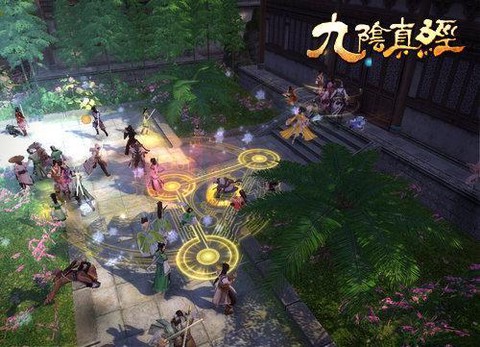 九阴真经怎么看杀戮值