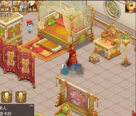 问道手游怎么进居所[图1]