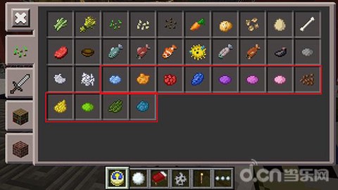 我的世界手机版怎么染色装备