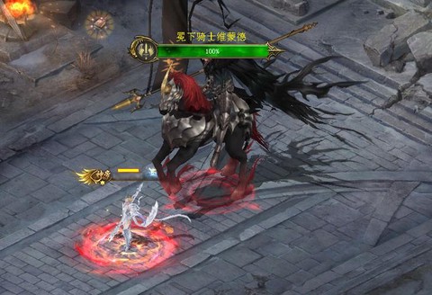 魔域永恒怎么出售矿石[图2]