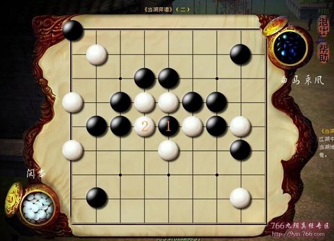 九阴真经棋士怎么玩