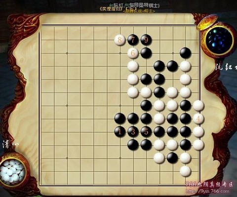 九阴真经棋士怎么玩[图2]