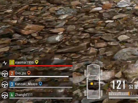 绝地求生车怎么按喇叭[图2]