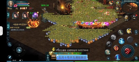 魔域打九星有什么要求